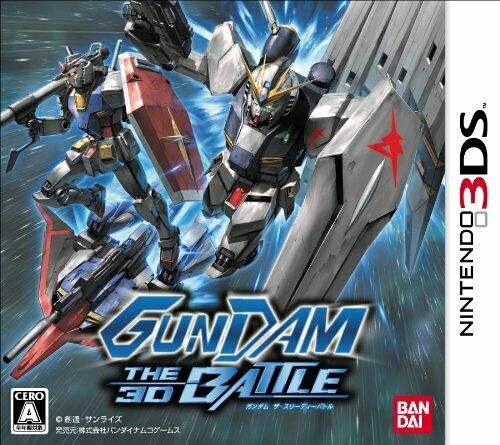 3DS: GUNDAM 3D BATTLE; THE (JAPAN IMPORT) (COMPLETE) 3DS: GUNDAM 3D BATTLE; THE (JAPAN IMPORT) (COMPLETE)
